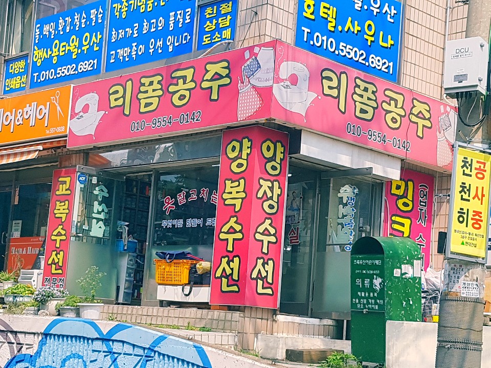 2000769922_Ecfke4pw_c152806a685596f1b8e5243d45872b1e588e3534.jpg 이미지크게보기